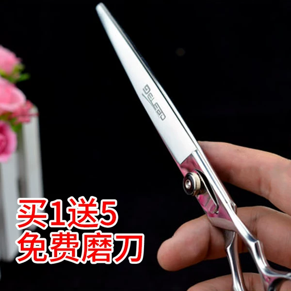 Товары от delead帝狼旗舰店