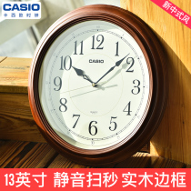 Casio CASIO solid wood hanging bell new Chinese home living room bedroom mute clock office quartz clock