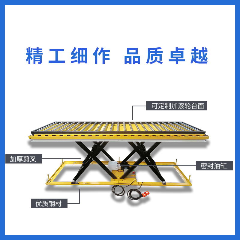 Electric hydraulic lifting platform fixed lift loading and unloading lift small electric platform lift table