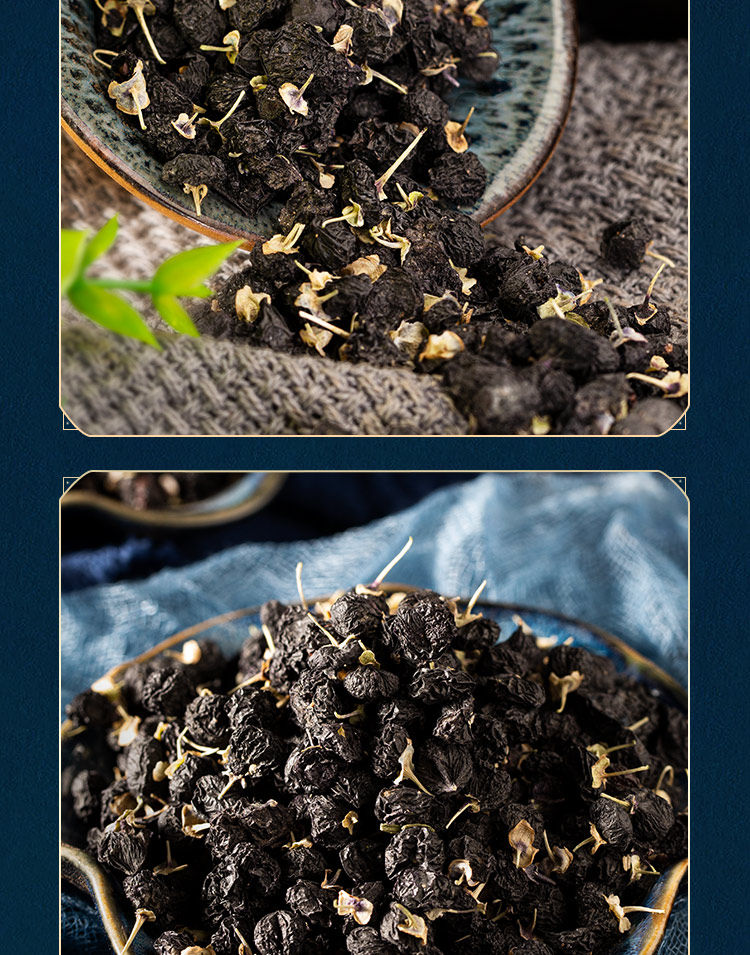 Black Wolfberry_10.jpg