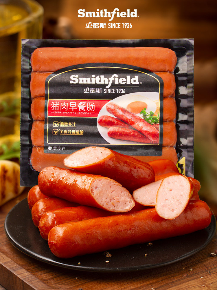 smithfield American Pork Breakfast Sausage 260gX2 bags grilled sausage Smithfield American sausage