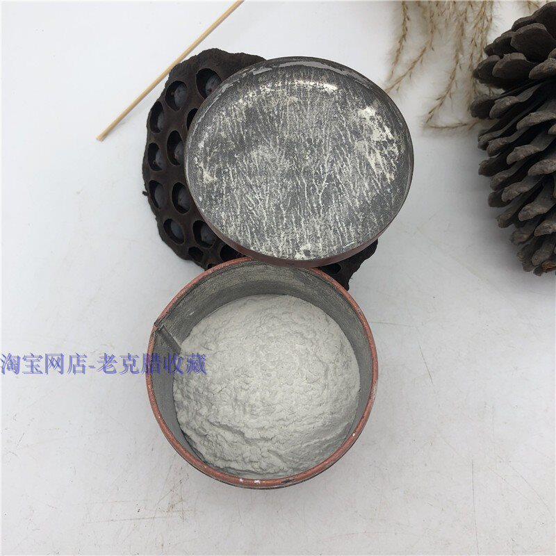 Hao Mingxuan Old objects 50 60s Old Tin Tin Box Tin Pink Powder Iron Box Shanghai Great New Industry