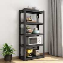 Balcony shelf Household shelf Kitchen storage rack Floor-standing multi-layer microwave oven multi-function storage rack