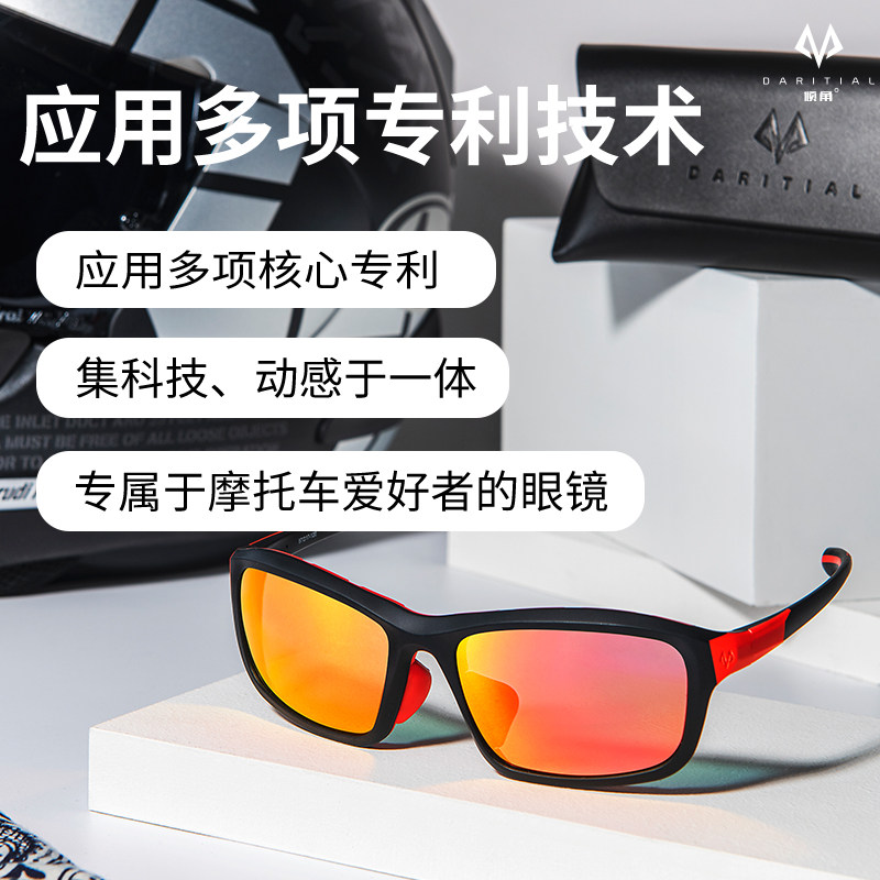 2026年摩托车头盔镜片XHT款适合骑行者吗？