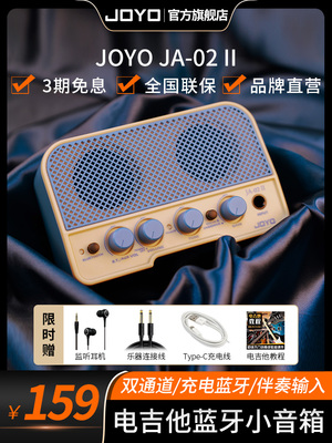 Портативные высококачественные колонки, bluetooth