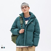 Men Cotton Padded Jacket 2023 Winter New Neckline Duvet Cotton Suit Men Loose Pure Color Trendy Bread Cotton Coat Jacket