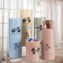 Travel Wash Cup Portable travel Men and women Suits Split Charging Bottle Outdoor Toiletries Toothpaste toothpaste toothbrush containing box