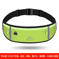 1086 Три -линейная ткань Gradeslon Green