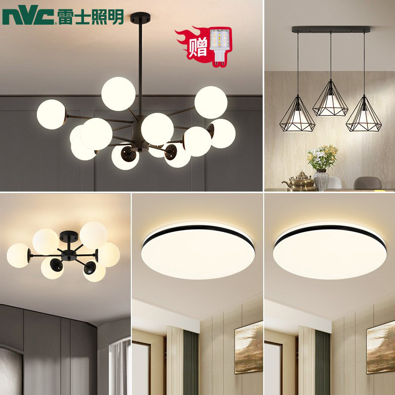 Reese Lighting Chandeliers Magic Bean Molecular Lamp Living Room Bedroom Bookroom Dining Room Nordic Creative Luminaire