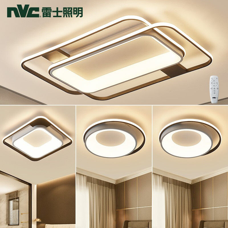 Regese Lighting LED Suction Dome Light Modern Minima Nordic Wind Ring U Bedroom Living-room Living-room Light Luminaire Combo J