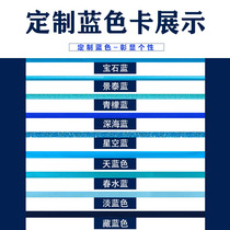 Blue Beauty Stitches home tiles Ulite jewel View Tai Deep Sea Star empty Fill Ground Floor Tiles Blue Waterproof and Mildew Resistant