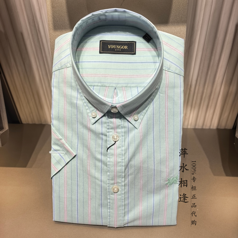 Youngor Men's Clothing Authentic 2026 Spring/Summer Short-Sleeve Shirt Ysnx130992Hka Qka Bka Uka