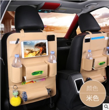 Multifunctional car seat cashier bag on-board table back storage bag backrest hanging bag car supplies