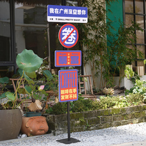 Net red card road card Custom ID card Im here very much for your bar shop upright magnetic attraction signs