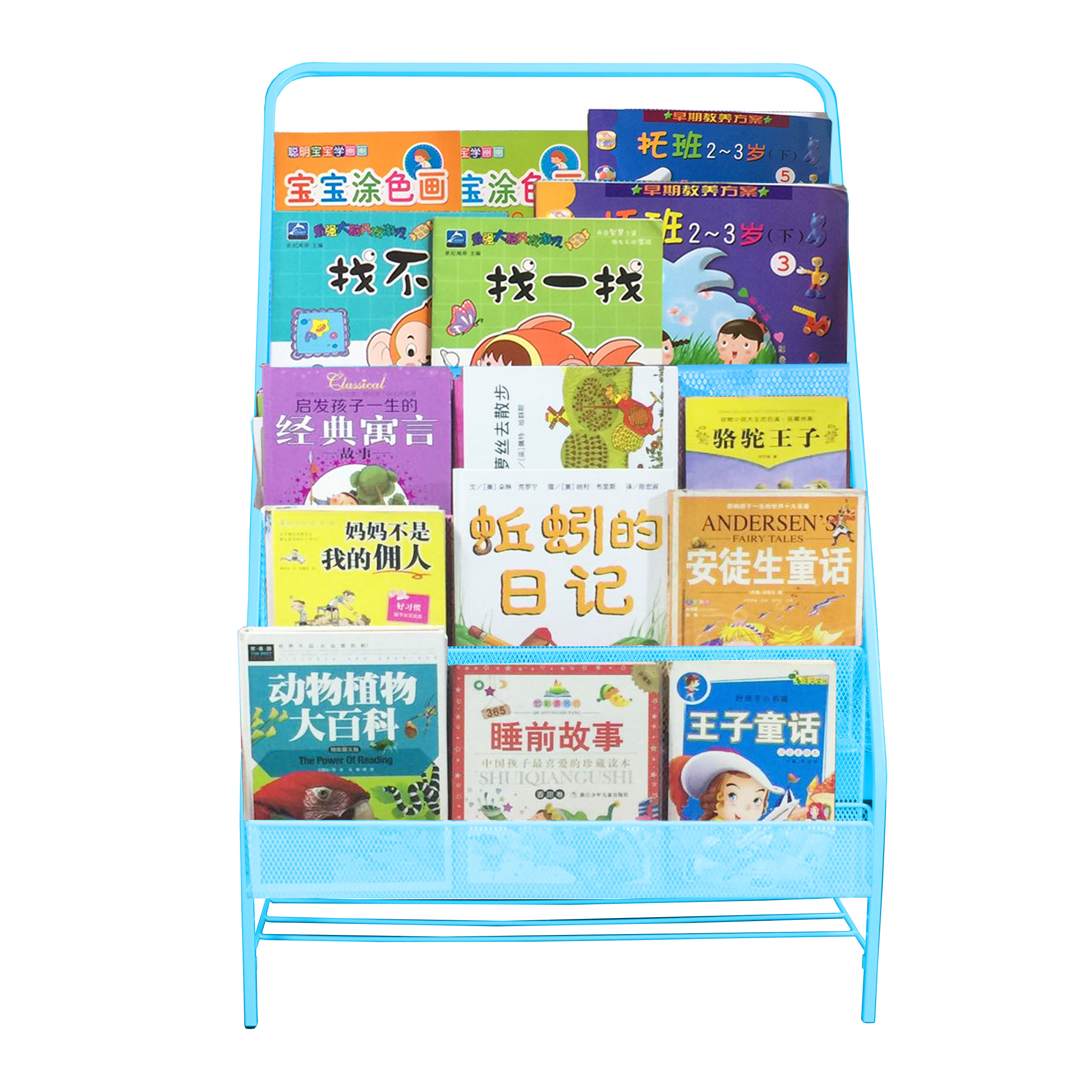 Baby book shelf children's bookshelf picture book rack folding simple magazine storage rack wrought iron picture book shelf landing