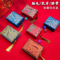 Baby fetal hair souvenir diy homemade baby hair preservation bottle childrens deciduous teeth umbilical cord preservation collection box