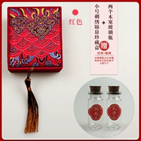 [Маленький красный] 2 фаворита бутылка ящика для вышивки джинью