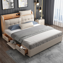 Technology cloth bed master bedroom modern simple small apartment multi-function storage bed double bed light luxury Nordic cloth bed