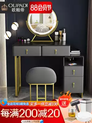 Dressing table Bedroom modern simple small makeup table Storage cabinet One light luxury rock board solid wood net red makeup table
