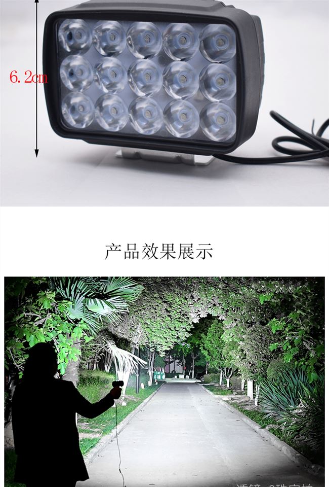 Đèn pha led pha bình ắc quy ô tô xe máy đèn điện 12v siêu sáng chói 125 điều chỉnh phía trước ngoài tích hợp 2 - Đèn xe máy