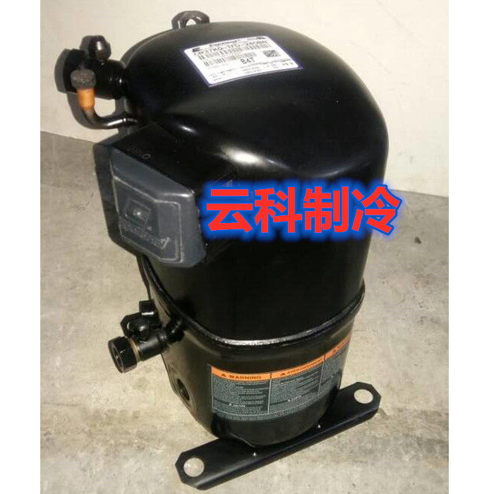CR37KQ-PFJ-267RM CR37KQE-TFD-240BN original Valley Wheel low temperature refrigerator 3 compressors