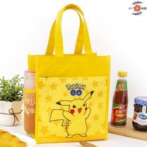 Primary school children soup bowls dining cushion containing bag children with rice handbag large number handbag square canvas child insulation