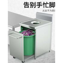Hotel stainless steel residual dish collection table draining dish collection table residual table swill collection table residual car collection table