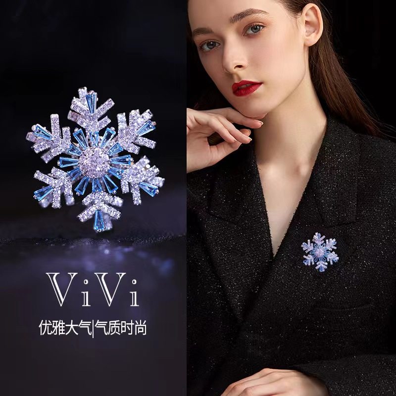 Time Flies and Luck Changes, Rotating Snowflake Brooch, High-End Women's Design, Niche and Exquisite Suit Brooch, Birthday Gift