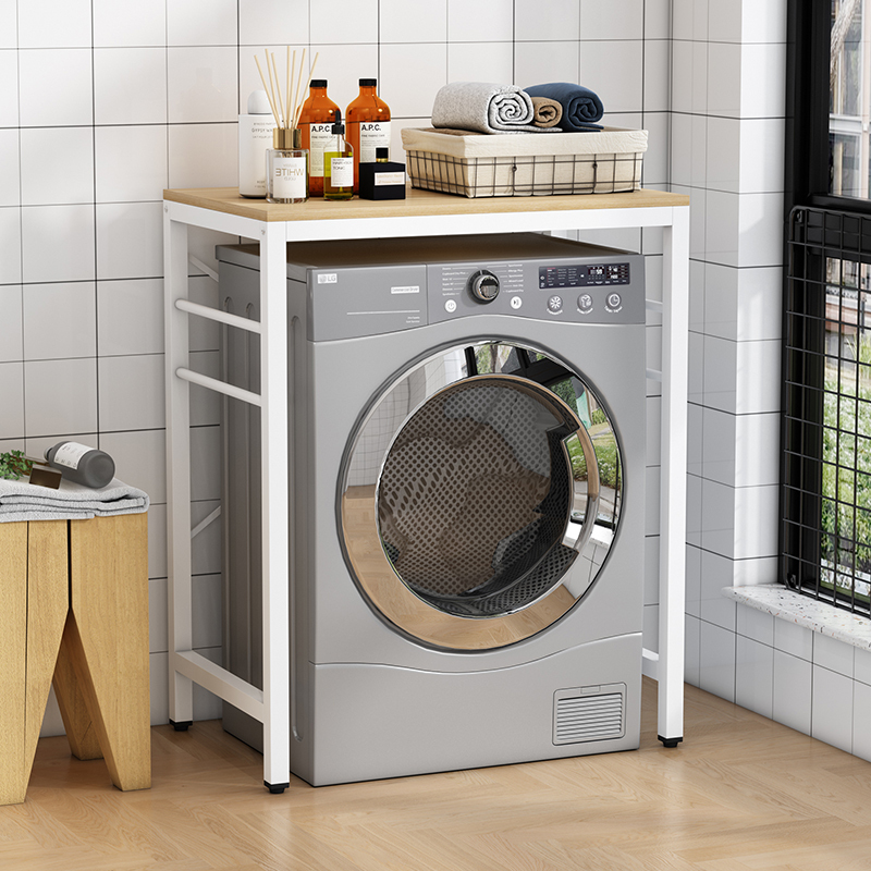 Washing Machine Rack, Kitchen Washing Machine Base, Balcony Sun Protection Storage Rack, Bathroom Functional Washing Machine Rack