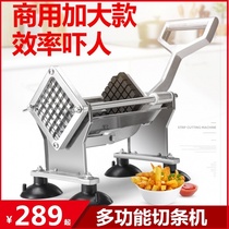 Strip cutter Carrot sweet potato strips Household corrugated multi-purpose potato strips Fancy strip hotel fries machine