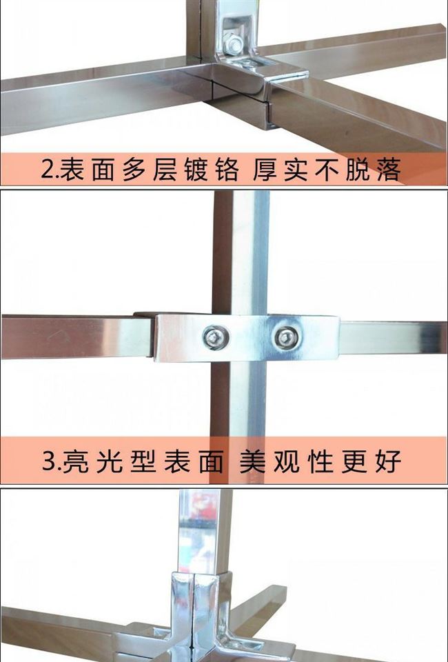 Phụ kiện kết nối ống nối ống thép không gỉ dày ống vuông 25 * 25 giá đỡ hình vuông giá đỡ dây buộc ống vuông 2 - Chốt