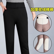 Warm pants middle-aged and elderly cotton pants female mothers with wide legs and more than 60 70-80 years old winter straight women