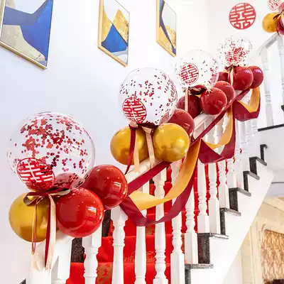 Wedding stair handrail decoration Net Red Wedding New House balloon set wedding room layout scene wedding supplies