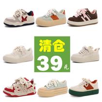 Lulu egg off code clearance Korean hot style white shoes canvas shoes womens shoes sneakers casual shoes sports shoes sneakers