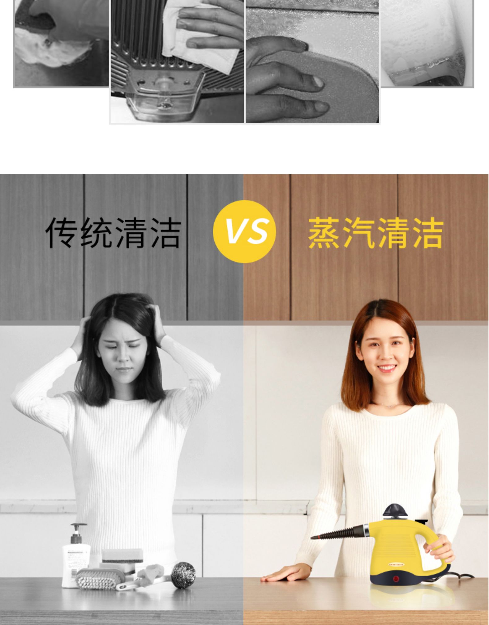 贝奇熊 多功能手持高压高温蒸汽清洁机 图4