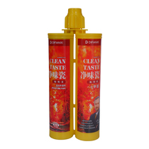 Deco di Sanskrit Pure Porcelain Genuine Porcelain Glue Bright Light Beauty Stitches