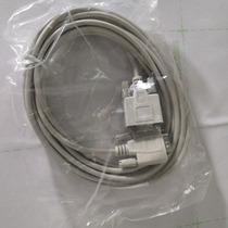 parakito computer cutting plotter original lengthened 5 meters 9-pin 9-port data line cutting plotter Serial RS232 data line Original 9-pin cutting plotter cutting plotter connecting cable