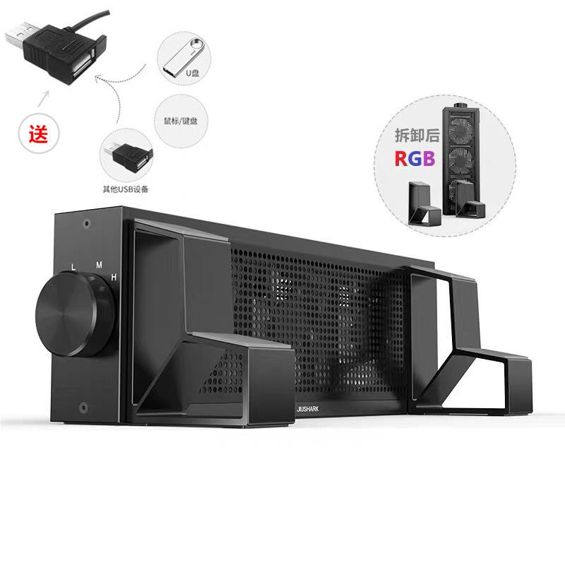 Notebook cooling stent air-cooled general aluminum alloy elevated rack radiator computer desktop silent rgb fan