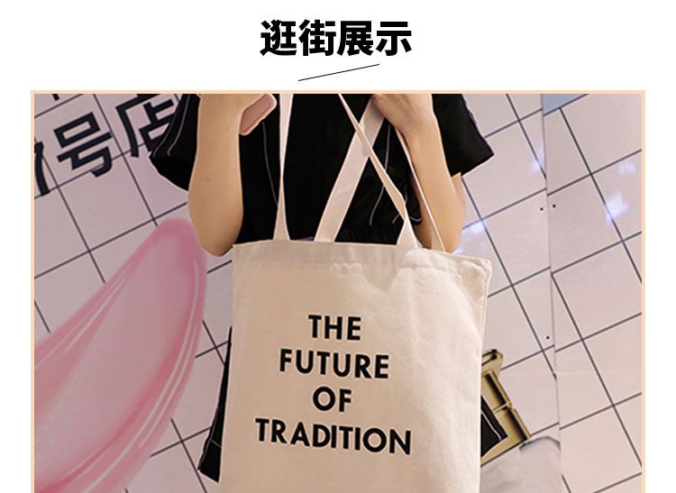 Sac à main femme en Toile - Ref 3432227 Image 6