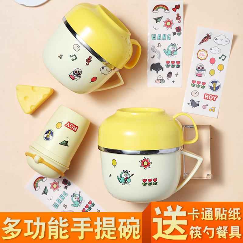 Cute Cartoon Children 304 Stainless Steel With Lid Lunch Box Bowl Students Canteen With Rice Bowls Anti Burn Lunch Box Suit
