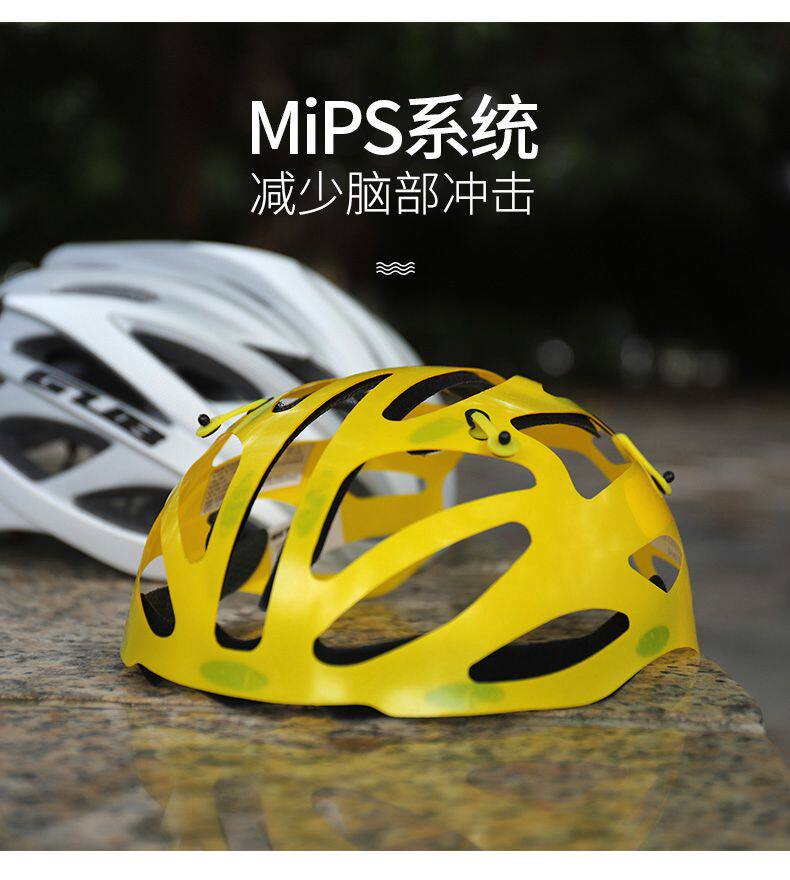 велошлем gub自行车骑行头盔mips公路车一体成型龙骨男女通用夏季安全帽m8