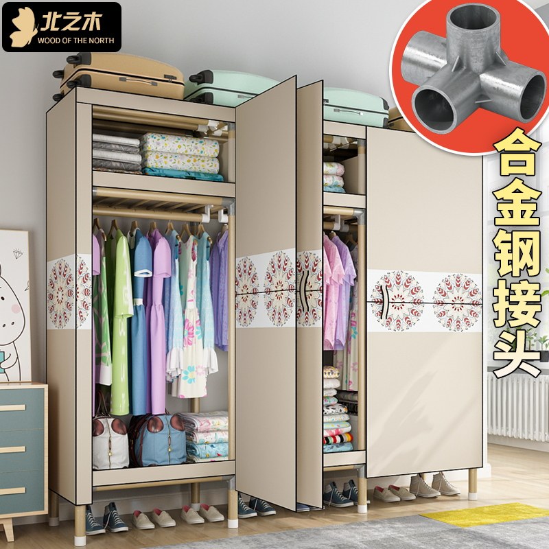 Cloth wardrobe steel pipe thickened reinforcement full steel frame fabric thickened double simple hanging wardrobe home wardrobe door opening type