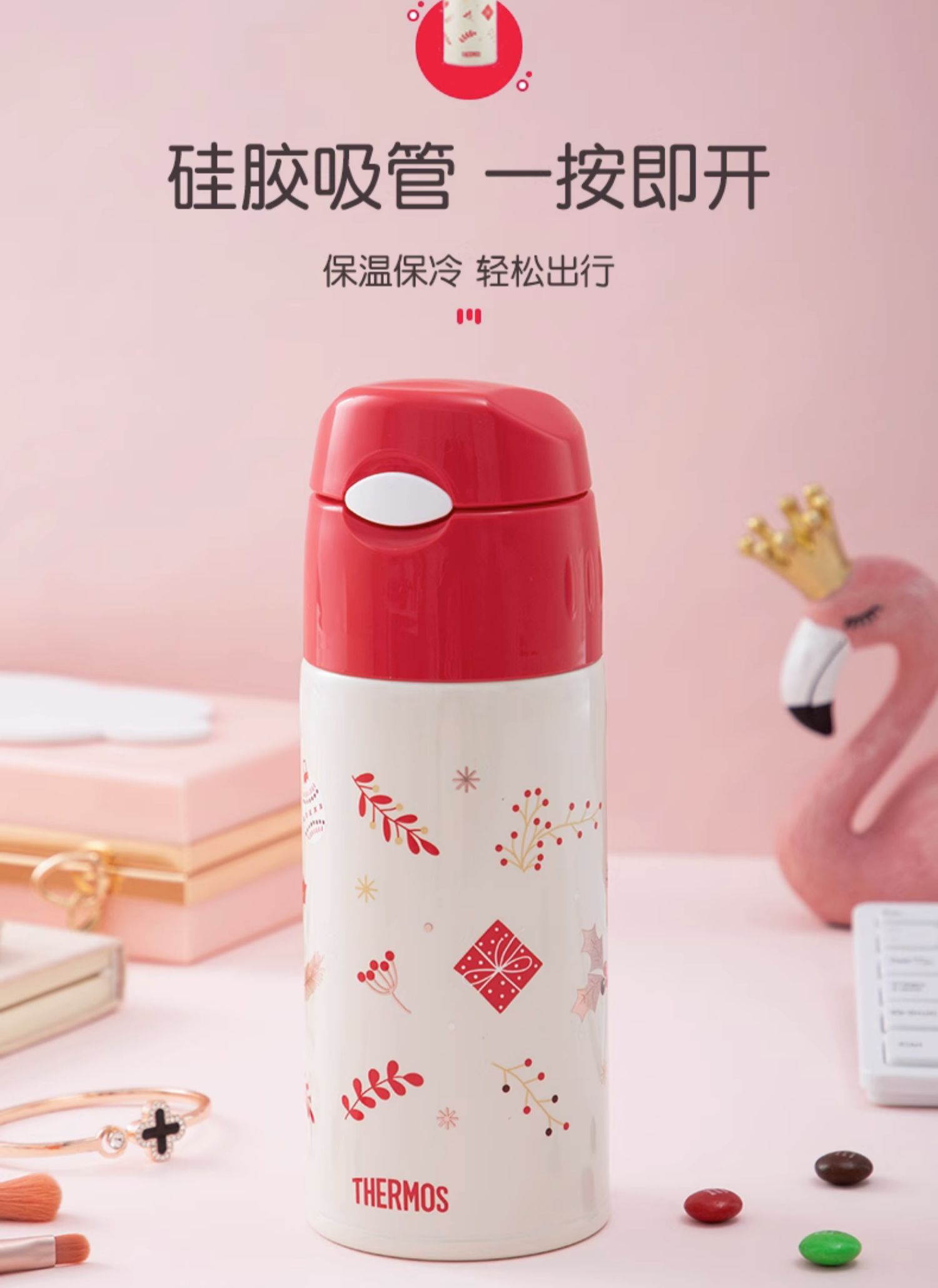 商品详情图