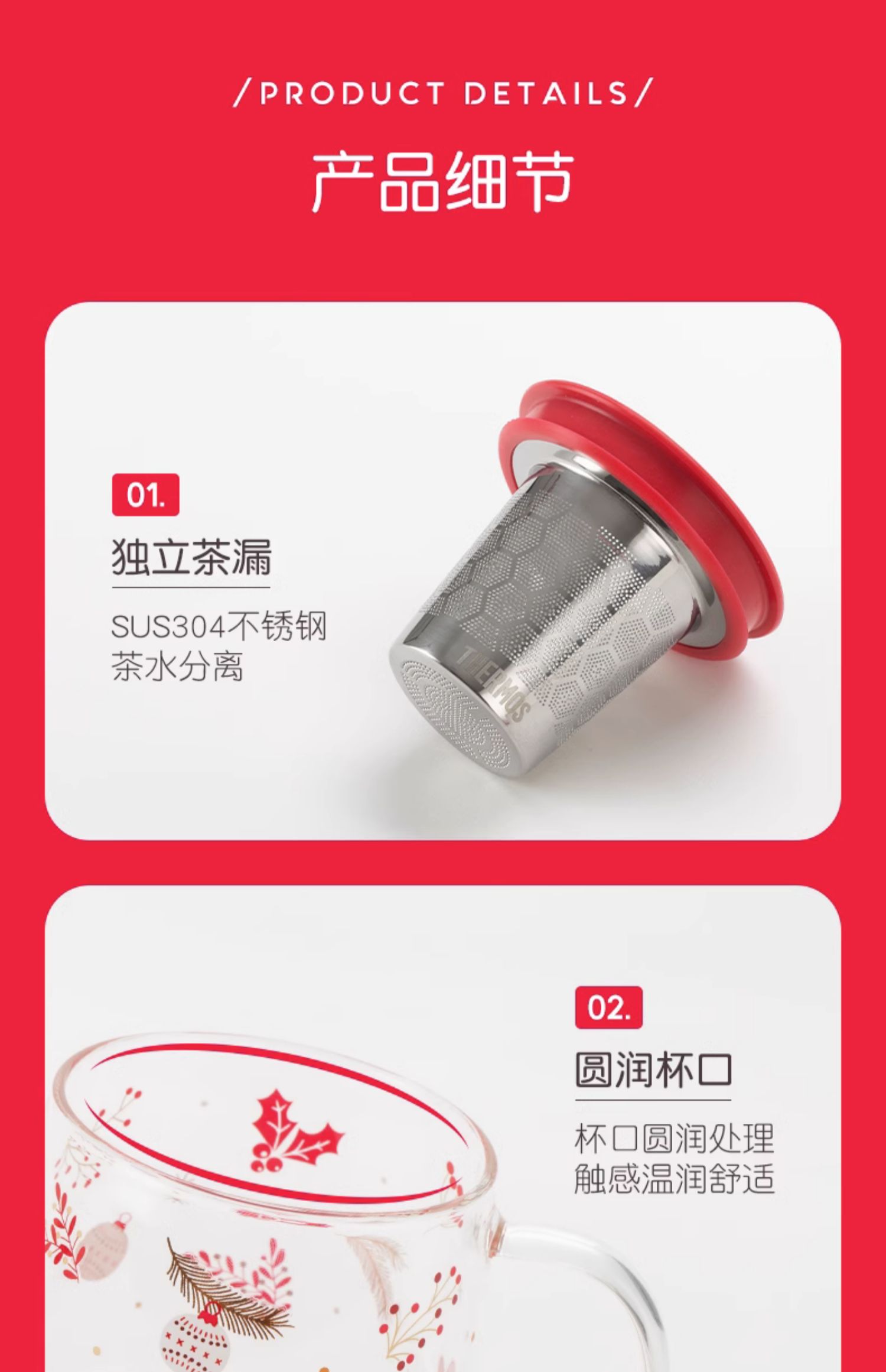 商品详情图