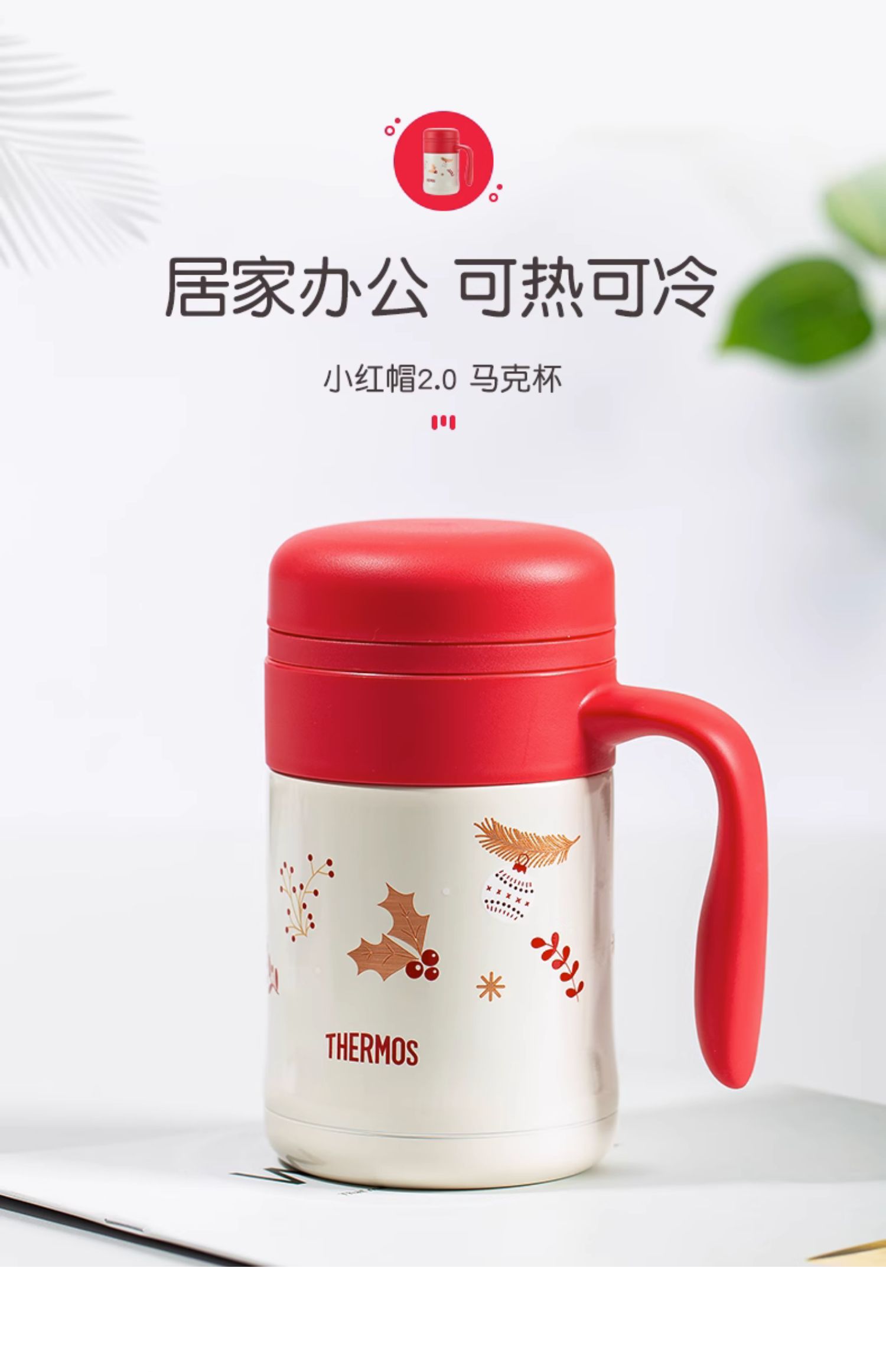 商品详情图