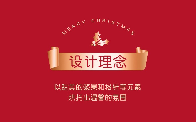商品详情图