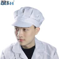 Mũ chống bụi chống tĩnh điện mũ làm việc lớn mũ bảo hộ lao động nữ mũ chống bụi phòng sạch không bụi mũ bảo hộ lao động nhà máy điện tử nữ màu xanh và trắng mũ y tế dùng 1 lần