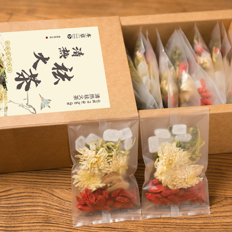 Heat and fire tea leaves release reminded brain tea to live and fierce daisy wolfberry combination of wet flower tea