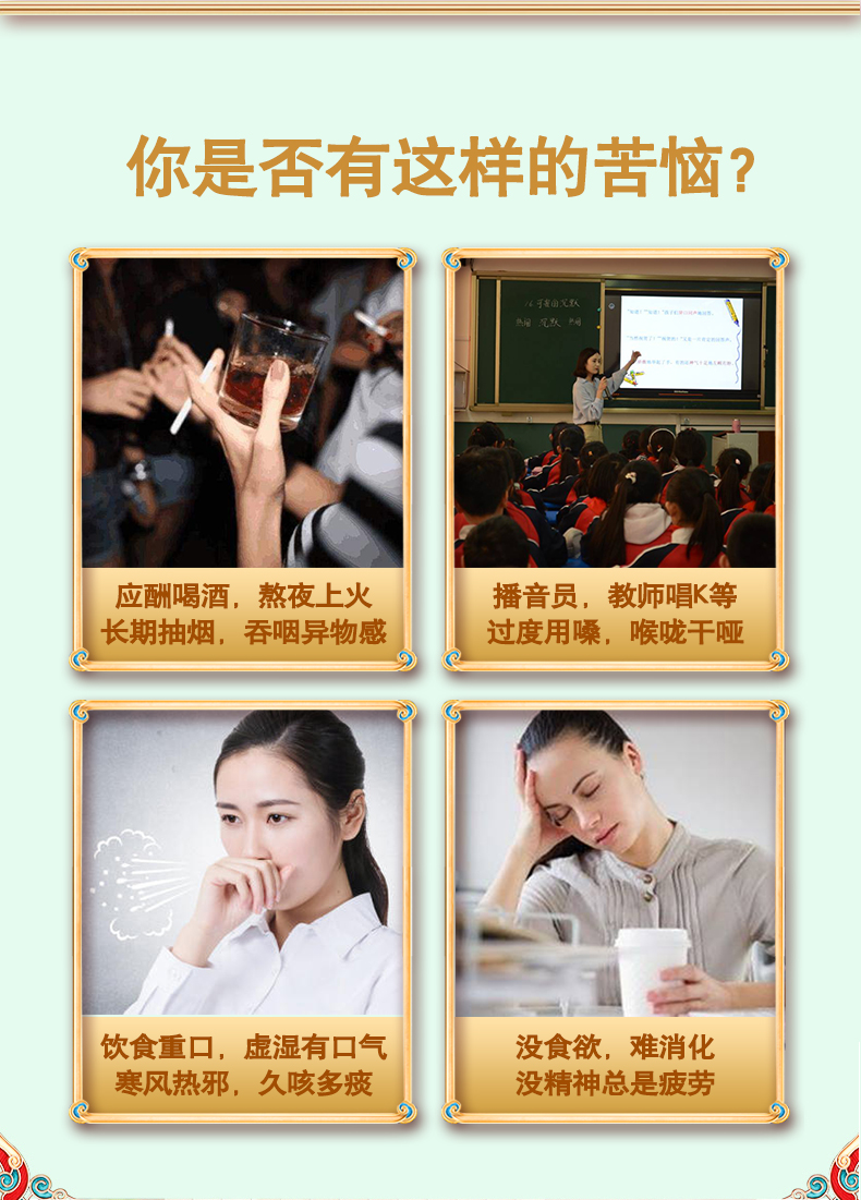 陈老橘 化州橘红十年陈片 120g 健胃行气 化痰止咳 图8