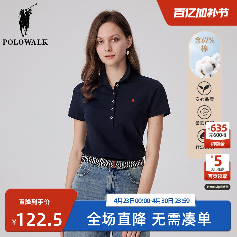 Polowalk Women's Short-Sleeved Polo Shirt 2025 Summer New Style Polo Style Slimming and Age-Reducing Lapel T-Shirt